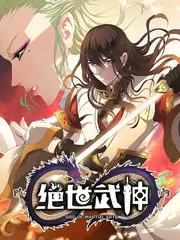 手艺人非遗纪实海报